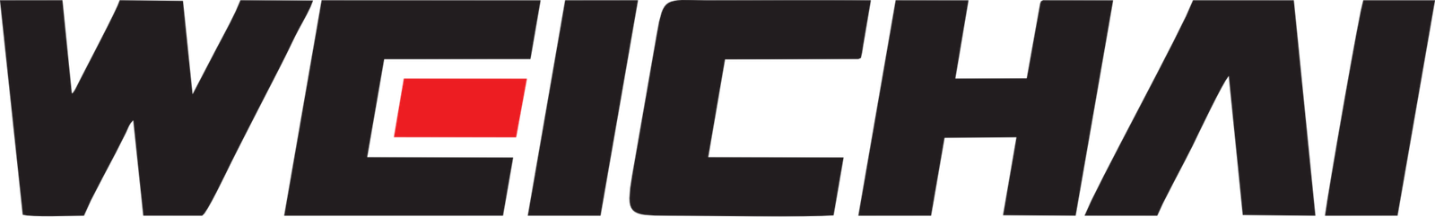 Weichai Logo